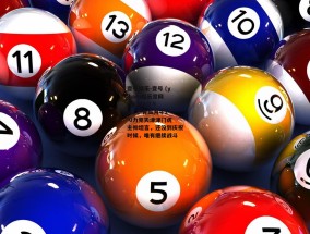 壹号娱乐-壹号 (yihao)娱乐官网 - YI HAO YU LE-青岛海牛2-0力克天津津门虎 主帅坦言，还没到庆祝时候，唯有继续战斗