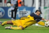 壹号娱乐-壹号 (yihao)娱乐官网 - YI HAO YU LE-全国街舞大赛巅峰对决 新生代舞者闪耀舞台