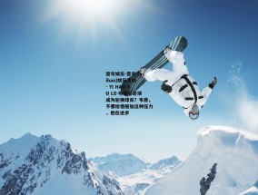 壹号娱乐-壹号 (yihao)娱乐官网 - YI HAO YU LE-布朗尼必须成为轮换球员？韦德，不要给他施加这种压力，他在进步