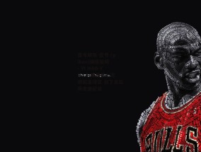壹号娱乐-壹号 (yihao)娱乐官网 - YI HAO YU LE-梅西第七次捧起金球奖 创下足坛历史新纪录