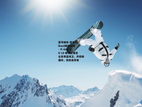 壹号娱乐-壹号 (yihao)娱乐官网 - YI HAO YU LE-郭艾伦建言北京男篮双卫，开局即强攻，状态自然来