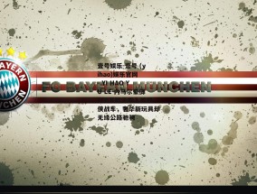 壹号娱乐-壹号 (yihao)娱乐官网 - YI HAO YU LE-内马尔豪掷150万欧元购入蝙蝠侠战车，奢华新玩具却无缘公路驰骋