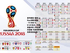 壹号娱乐-壹号 (yihao)娱乐官网 - YI HAO YU LE-队记，大桥具备4年1.56亿续约资格 与米切罗同陷交易流言漩涡