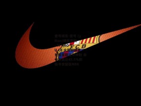壹号娱乐-壹号 (yihao)娱乐官网 - YI HAO YU LE-火箭旧将麦克维夏联三分神射 命中率高达45.5%积极寻求留驻NBA