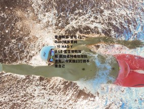 壹号娱乐-壹号 (yihao)娱乐官网 - YI HAO YU LE-雷霆惨败灰熊 戴格诺特痛批球队迷失，今天我们打得不像自己